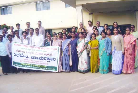 Government High School Teacher participants in Planet Earth