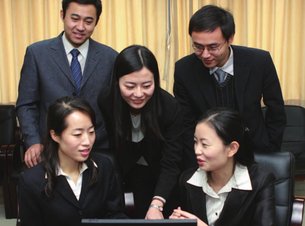School of Business International MBA Program About RBS The School of Business at Renmin University (RBS) is one of the most premier business schools in China.