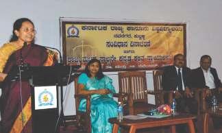 The Valedictory of 4 Kannada Moot Court held on 27.11.2016 Prof.