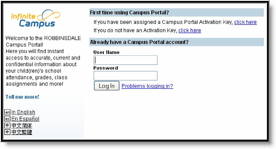 Image 2: Portal Login Using the GUID/Activation Key