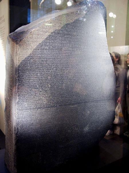 Rosetta Stone Egyptian