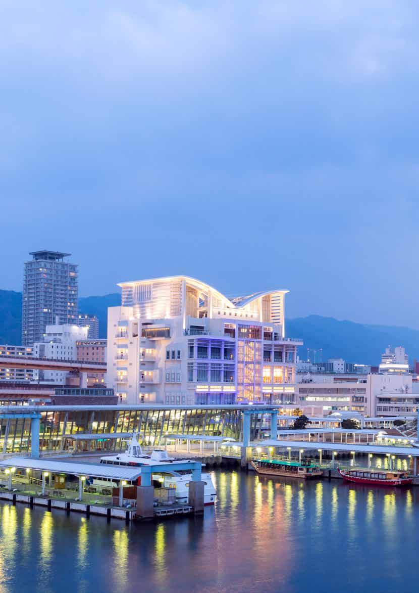 WELCOME TO KOBE Perched on the slopes of the Rokko Mountains overlooking the spectacular Osaka Bay, Kobe is consistently ranked as Japan s most liveable city. It s easy to see why!