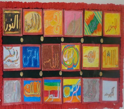 HABIB PUBLIC SCHOOL 2 Calligraphy Contest A colourful calligraphy contest was held on 21 st Oct 2014 participated by the students of Junior Section.
