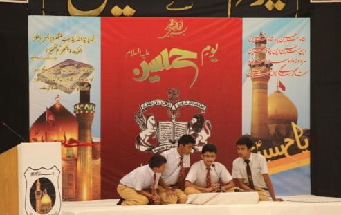 HABIB PUBLIC SCHOOL 4 The chief guest highlighted the event of Karbala and the cause of Imam Hussain s (A.S.) great sacrifice. In the end Mr.