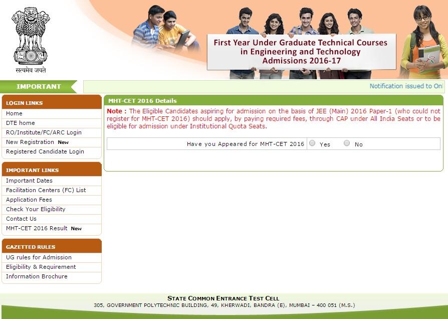 Check Eligibility On clicking on New Registration, the following page will open.