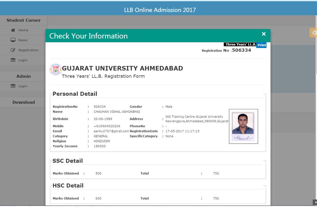 Step 8: Submit online admission form Click on Logout button