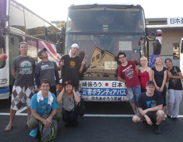 4. FIELD TRIPS AND EXCURSIONS Tokiwa University will organize occasional field trips and excursions in and around the Ibaraki area. 5.