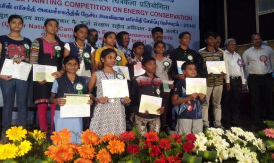 10000/- Painting competition conducted by