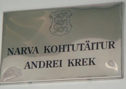 Jakušonoka biroja ārtelpas noformējums Ventspilī (Pošeiko, 2008) un Narvas tiesu izpildītāja A.