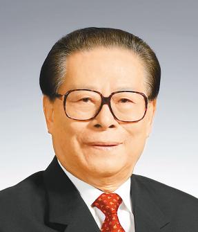 .. - people dominate-podium President Jiang Zemin xia yu tian di mian ji