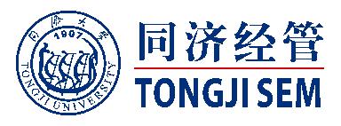 TONGJI UNIVERSITY SHANGHAI CHINA SCHOOL OF ECONOMICS AND MANAGEMENT Tongji University, formerly Tongji