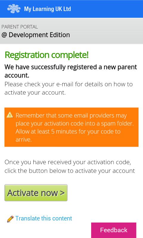 An activation code is emailed to