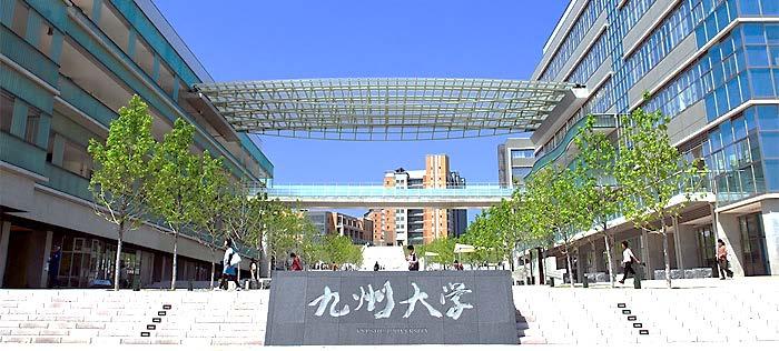 KYUSHU UNIVERSITY Kyushu University is among the top-ranked, highly renowned, national universities in Japan.