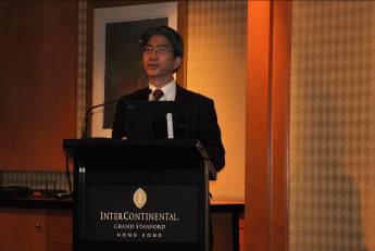 Welcome address by Professor Joseph H.W. Lee, Vice President for