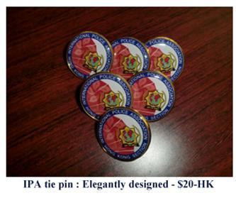 with IPA logo and Chinese characters Hong Kong -
