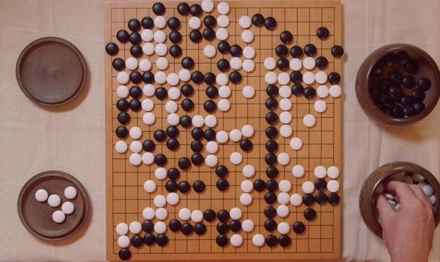 NATURE NEWS (2016): AI algorithm masters ancient game of Go "A computer has beaten a human professional for the first time at Go an ancient board game that has long been viewed as one of the greatest