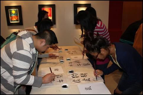 Students Study Calligraphy Students in Prof.