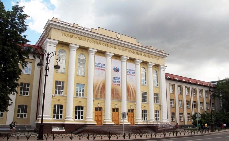 FEDERAL STATE GOVERNMENT-FINANCED EDUCATIONAL HIGH PROFESSIONAL INSTITUTION TYUMEN STATE OIL AND GAS UNIVERSITY Address: Volodarskogo St., 38, Tyumen, 625000, Russia. Tel.