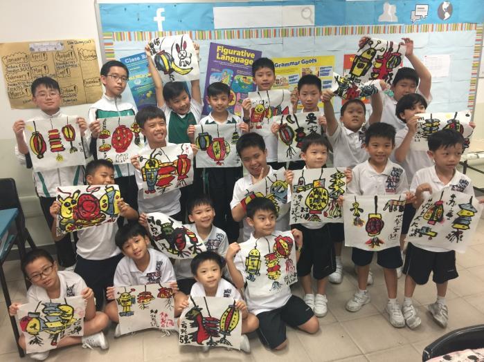 Overview Ying Wa Primary School organised its first English Department-based study tour this year (2017-2018).
