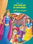 (Gujarati-English) 404P Snow White & the 7 Dwarfs (Gujarati-English) 404Q Three Little Pigs (Gujarati-English) 4-404S - All 6 Fairy Tales (Gujarati-English) Urdu -