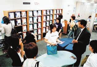 5 People useing JICA Plaza Addressing Information Disclosure Information Disclosure at JICA The Law Concerning Access to the Information Held by Independent Administrative Institutions (hereinafter
