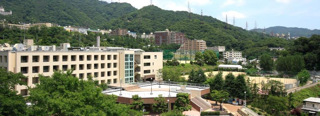 Transportation fee from Kobe University Residential Facilities (Dormitory) Insurance Entertainment 8,000-20,000 per month National Health Insurance: 1,700 per month Personal Accident Insurance for