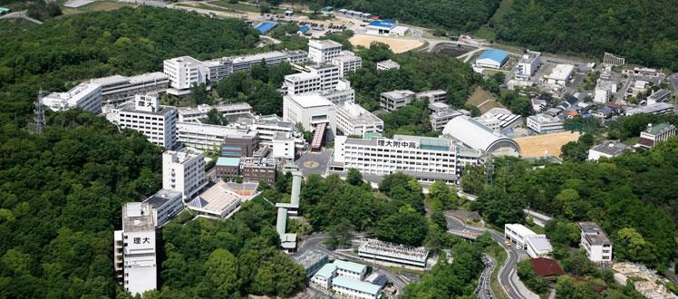 Nagoya University of Foreign Studies Accommodation International House 26,000 (including utilities) Proxy Friends Nisshin 31,500 (excluding electricity) Please note: all students undertaking study a