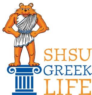 Several of SHSU Greek students also earned the honor of individual leadership awards.