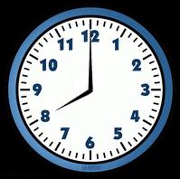 Schedule Start time is 7:55 a.m. for the first bell. Children will be tardy by 8:00 a.m. If you child is arriving late please go to the office first to obtain a tardy pass.
