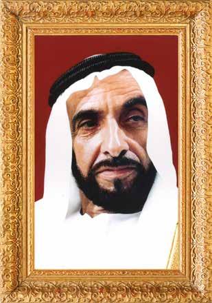 The Late Sheikh