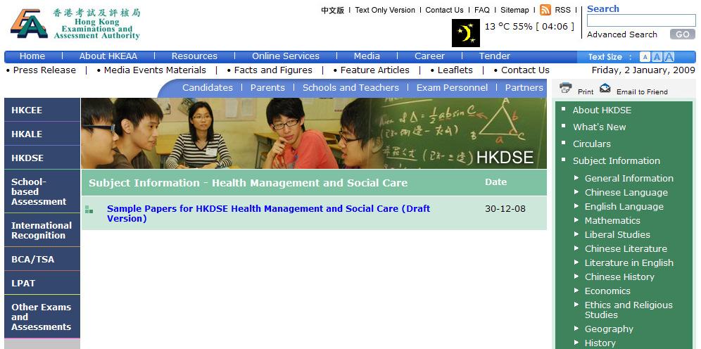 Public Examination Sample Paper http://www.hkeaa.