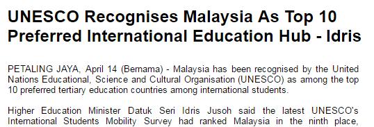 Malaysia most preferred education destination International student study destination preference is shifting Malaysia is the emerging country in