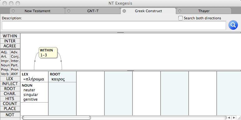 Finding the Greek Word A basic search may be a simple or as complex as you want. All of the regular commands are available to you, plus the grammatically tagged text commands.