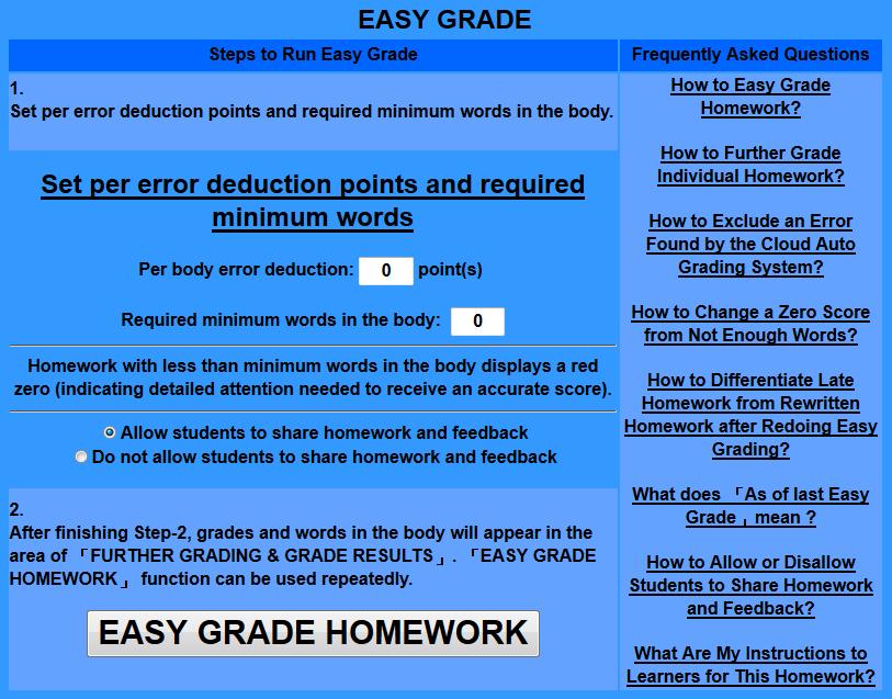 After setting deduction point(s) and minimum words, click EASY GRADE HOMEWORK, and the QSR system will cloud
