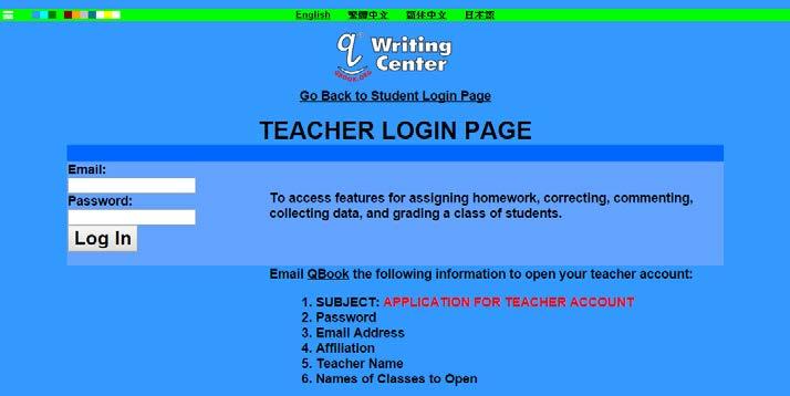 In addition, App enables teachers and learners to use any of the QBook's writing programs from anywhere on their Android tablets or smartphones.