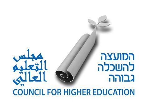 Committee Planning & Budgeting Planning and Budgeting Committee of the Council for Higher Education of Israel: Fellowship Program for Outstanding Post-Doctoral Researchers from China and India