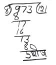 PUNJAB RURAL Learning Level Reading : Children who read Arithmetic : Children who thing Letter Word Level 1 (Std 1) text Level 2 (Std 2) text thing Recognize Subtract Divide 24.5 47.6 18.6 4.8 4.5 44.