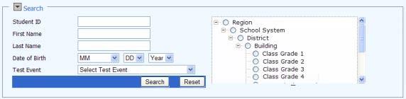 2. The Student Status tab provides a Search area to help you locate student information.