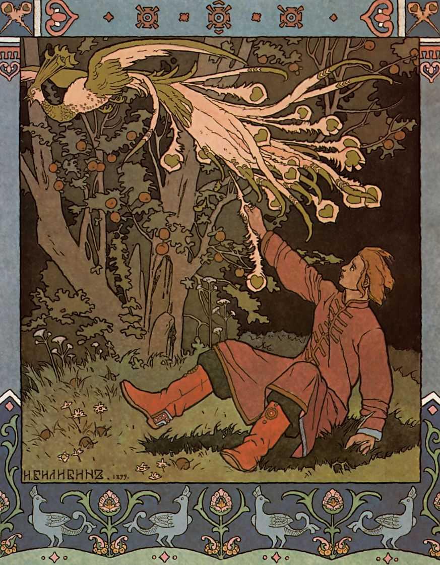 Prince Ivan and the Firebird (Ivan Bilibin, 1899) RUT 3514: Russian Fairy Tales Prof. M. Gorham ~~~ UF Russian Studies ~~~ Dept.