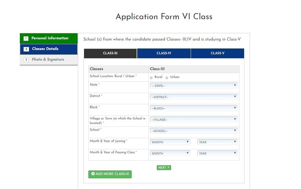 Step 7: Details of class III,IV,&V to be filled
