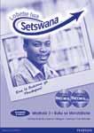 Setswana Form 1 Teacher s Guide 9789991273273 Lobebe lwa Setswana Student s Pack Form