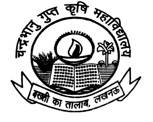 Serial No.: CHANDRA BHANU GUPTA KRISHI MAHAVIDYALAYA B.Sc. (Ag.) Entrance Exam 2012 Last date for submission of Application Form Without late fee: 10/05/2012 With late fee (Rs.