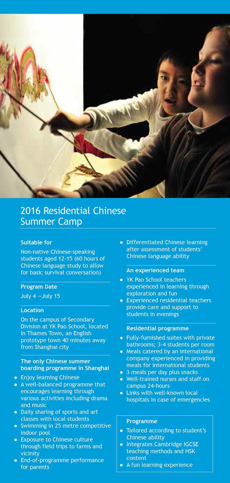 enjoyable environment and gain a taste of Chinese culture while living in Shanghai.