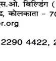 Puram, New Delhi 110022 Subject: Information