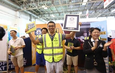 record-breaking live experience at the 2016 BIBF.