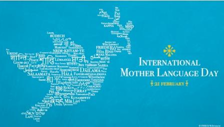 With due solemnity and respect to the martyrs the Amar Ekushey & International Mother Language day observed every year on February 21.