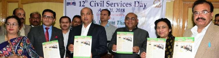 Rajeev Bansal Civil Services Day Celebrations On the occasions of Civil Services Day, 21st April, 2018, Hon'ble Chief Minister, Sh.
