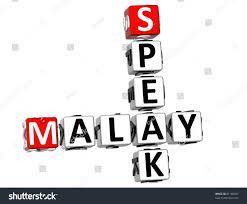 WHAT STUDENTS SHOULD DO TO IMPROVE ON THEIR MALAY LANGUAGE & ROLE OF PARENTS IN INSTILLING THE LOVE OF THE LANGUAGE.