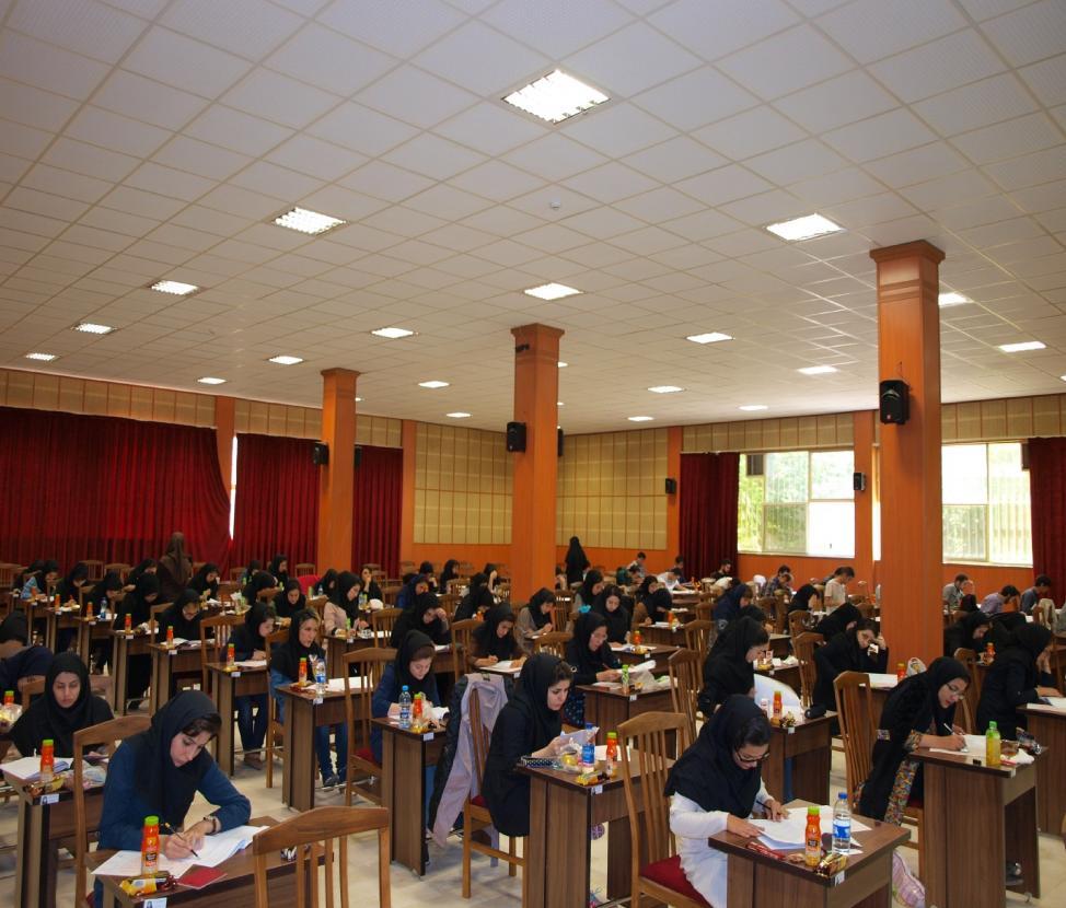 Exam Hall