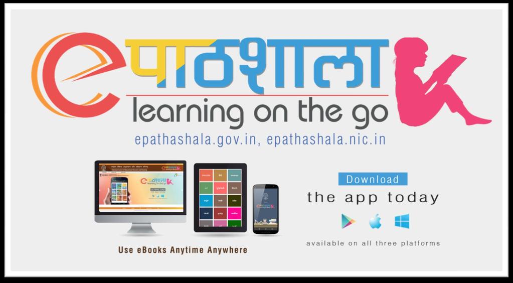 users on e-pathshala; Kishore Manch